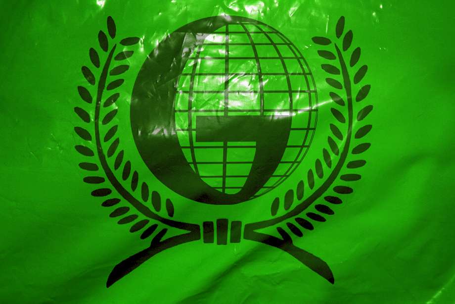 Green Army Flag